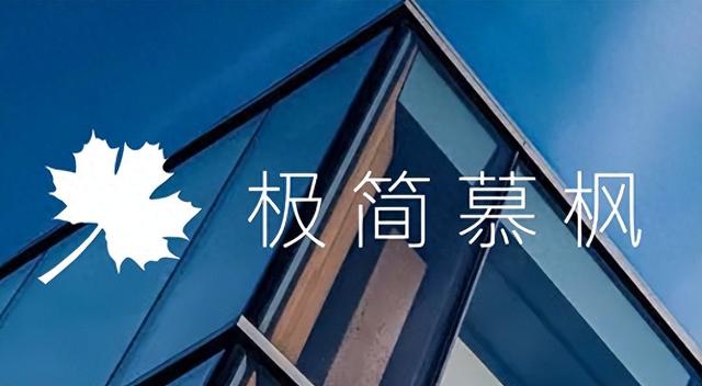 网站制作公司哪家服务好？2025年国内网站建设公司权威精选