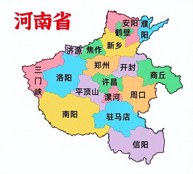河南暴雨中心已定！今晚至明日9月17号天气预报，暴雨分布如下