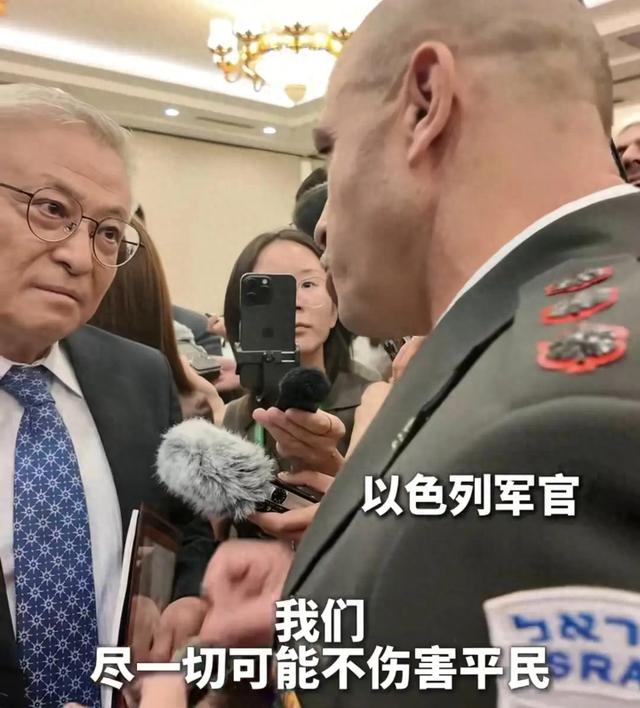 香山论坛现场火药味十足：中国学者当面硬刚以色列军方！