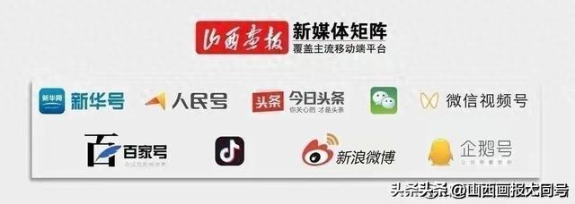 大同火山群景区免费铛铛车运营时间及乘车点