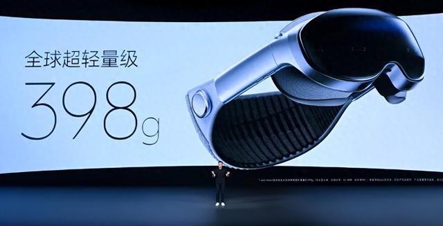 苹果都没卖爆的MR头显，vivo逆势押注，却也不敢太冒险？