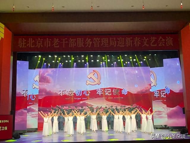 我国有两个正军级单位很特殊，内部还设有副军级机构！