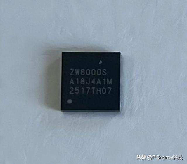 REDMI Note 15 Pro+卫星通信芯片曝光：中国移动研制