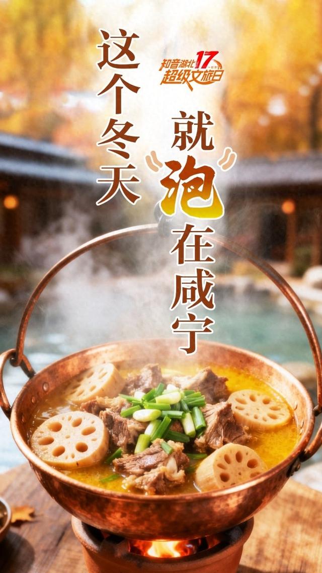 藏不住了，武汉1小时直达！年轻人都赶着去