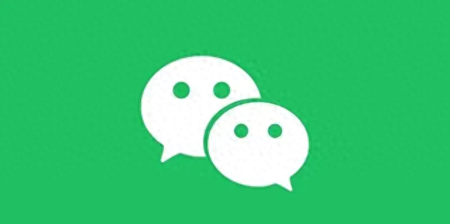 怎么截微信聊天记录（微信只清空聊天记录等于没删）