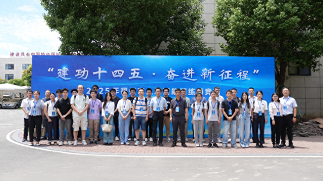 2025年福州市人工智能训练师技能竞赛成功举办