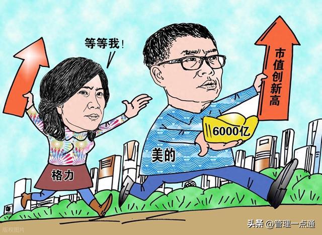 改得好！董明珠健康家更名！