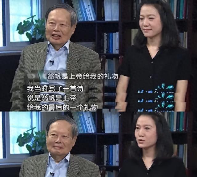 演都不演了！杨振宁去世仅5天，恶心的事情发生了，结局大快人心