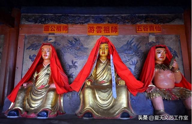 游云：一个仙游人在尤溪县坐殿显化