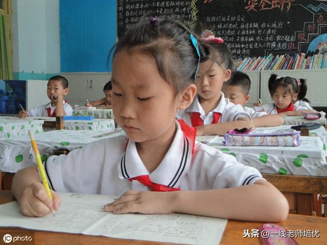 盒组词和拼音（统编版小学语文六年级上册第16课盼重点知识点课件）