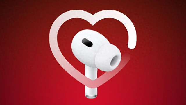 古尔曼预测苹果AirPods Pro 3耳机今年发布，支持心率监测功能
