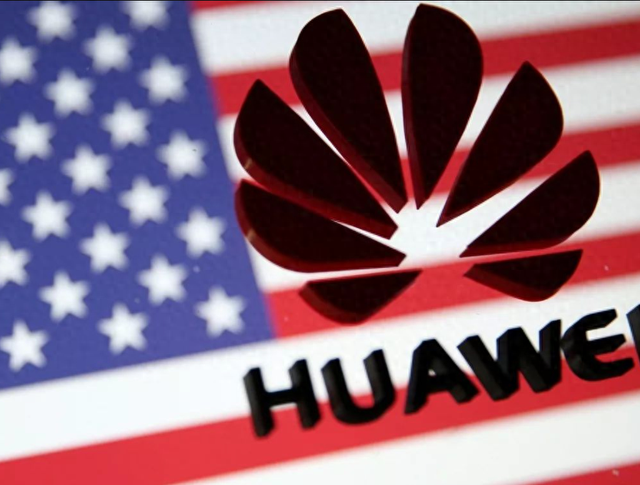 半导体博弈：华为曾差点卖身，芯片帝国路难行