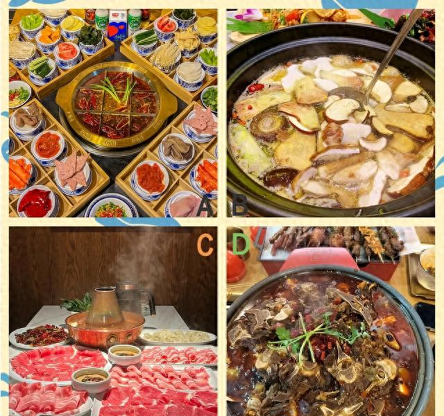 心理测试：冬季喜欢吃哪份火锅？测将来会有什么好事