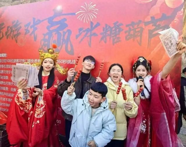 人气火爆，服务暖心！云梦山景区春节假期完美收官！