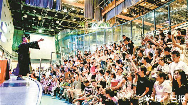 票根经济打通厦门文旅消费“任督二脉”