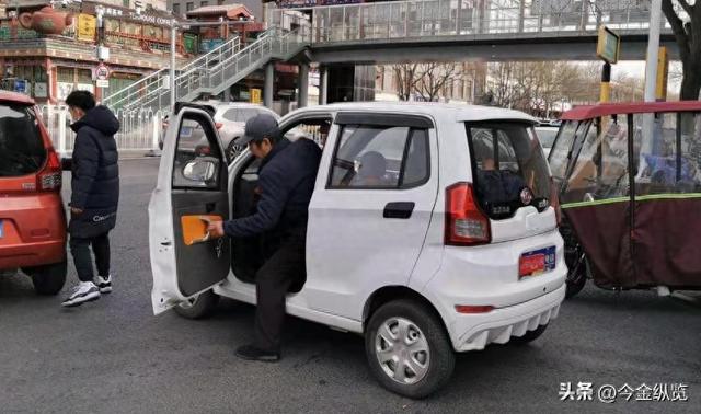 别再一禁了之！"老头乐"乱象背后，如何兼顾百姓需求与交通安全？