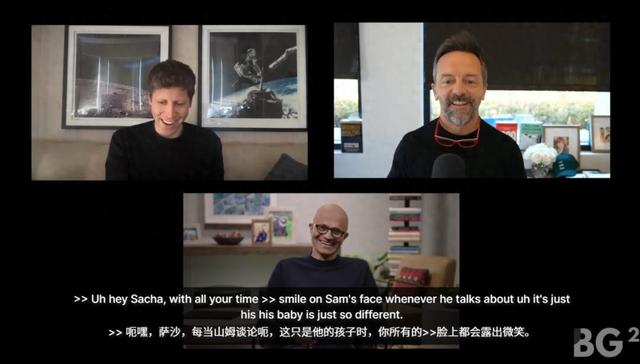 奥特曼游戏关系（奥特曼和纳德拉）