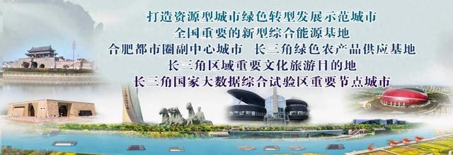 长三角文博会｜“文化淮军”闪耀长三角文博会