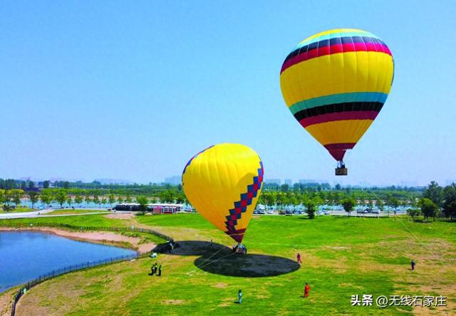 多元业态 全龄畅玩 滹沱河艺术生态岛打造文旅新地标