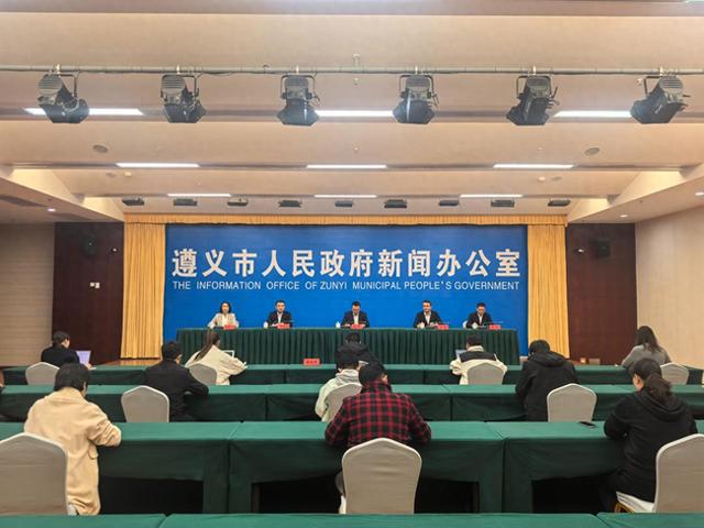 遵义网站建设（数据赋能遵义以聚治用路径助推数字政府高质量发展）