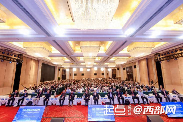 推动具身智能技术创新与产业融合 这场大会为具身智能规划未来