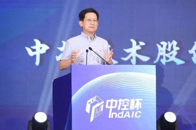 真实工业场景，淬炼工业AI实战力|首届“中控杯”工业AI创新挑战赛在杭举行