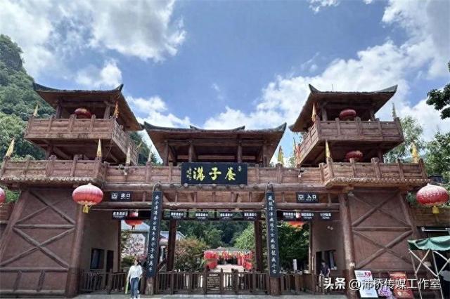 养子沟：豫西自然与人文交融的瑰宝之地