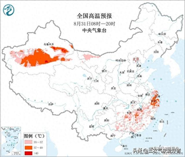 江苏！本轮高温中心已确定，明天9月1号天气预报，高温分布如下