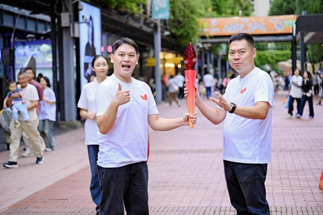 红叶“火炬”东郊记忆燃情传递，“我把红叶寄给你”第二季全球传递活动首站开启