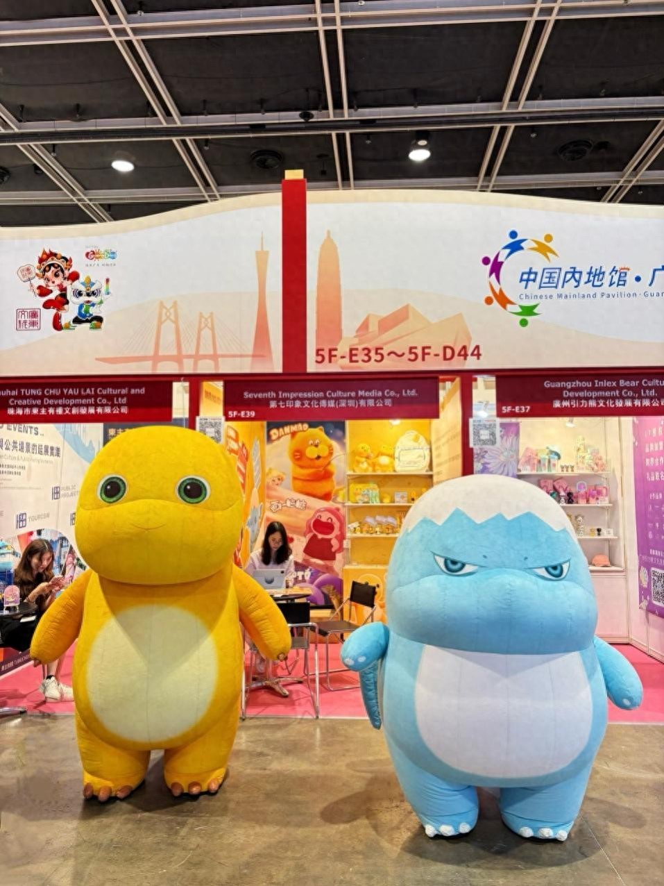 国民级动漫IP“奶龙”亮相2026香港国际授权展(图1) 国民级动漫IP“奶龙”亮相2026香港国际授权展(图1)