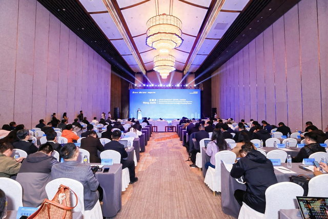 聚焦新一代智能终端，浪潮云发布系列重磅成果、项目签约