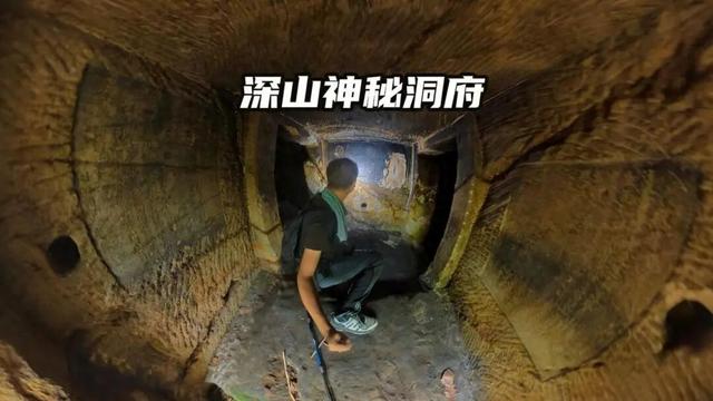 重庆沙坪坝发现神秘洞府，满壁文字暗藏玄机，主人疑是避世高人