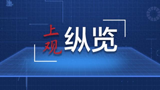 以开放姿态抢抓“数字丝路”发展新机遇
