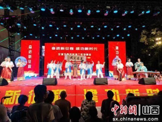 惠民“文化餐”点燃烟火气——交城县2025年“乐享夏夜 文润交城”惠民消夏季系列活动侧记