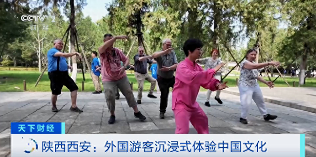 有“亿”点震撼！老外涌入这座城，花了40多亿元