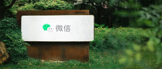 百度SEO教程美食（微信SEO怎么做微信SEO实操指南）