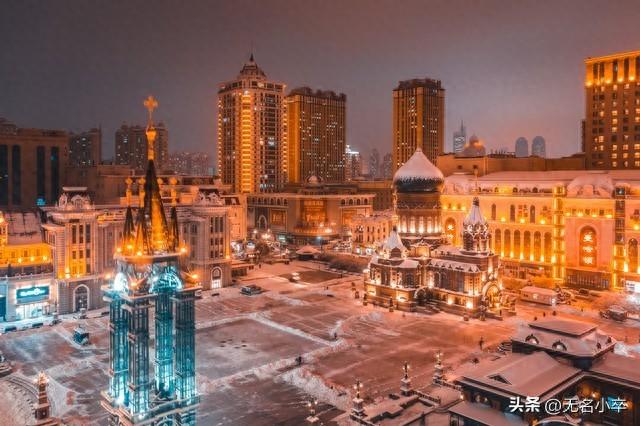 作为一个南方人，到东北旅游被震惊到了，觉得简直是“太离谱”了