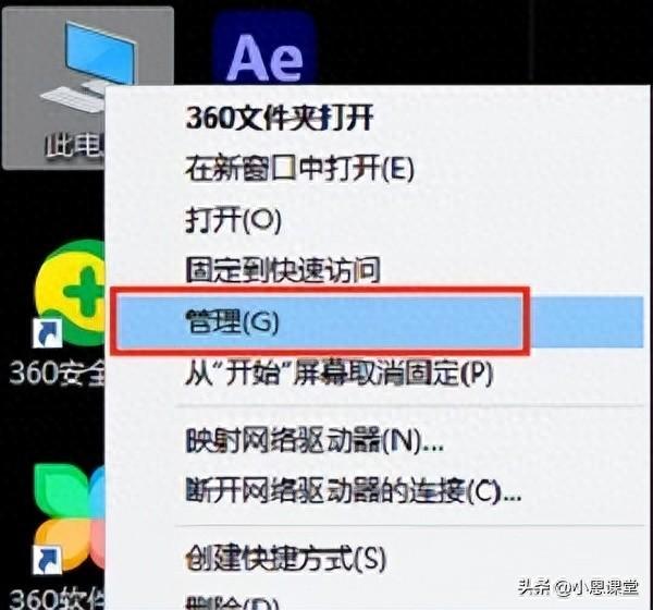 怎么进入管理员账户（Windows 10专业版系统如何通过本地用户和组开启超级管理员账户）