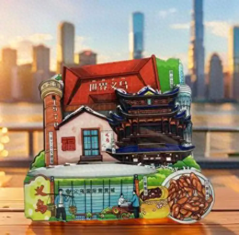 浪漫小船h小游戏攻略（你在全球各地买的冰箱贴）