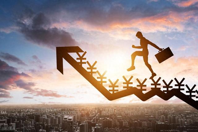 11月6日A股猛料：中央金融办讲话释放重大信号！5年长牛值得期待