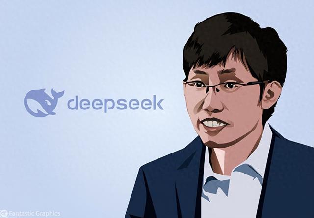 又一企业巨头“暴雷”！三高管腐败套走1.18亿，Deepseek被拖下水