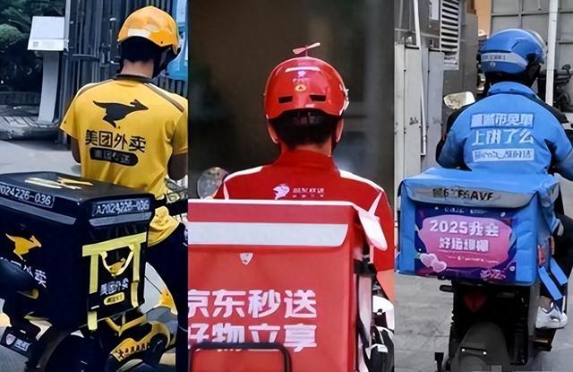 比外卖还方便，一个全新的行业正在加速突围，外卖时代或即将终结
