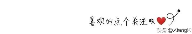 耸立的意思是什么耸立的意思（伫字怎么读你知道什么意思伫立与矗立有啥区别）