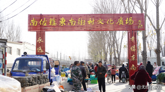 坐上公交赶大集！这份石家庄三大集市全攻略请收好！