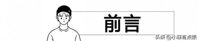 中国又出黑马？4大钢铁技术问世，登顶成世界第一，美日求合作