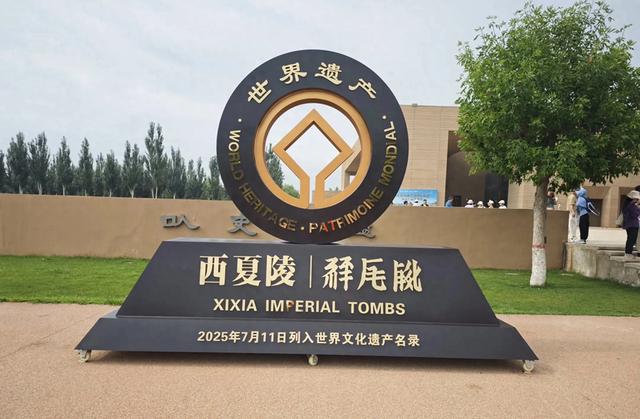 山西及周边随意行之贺兰山 12