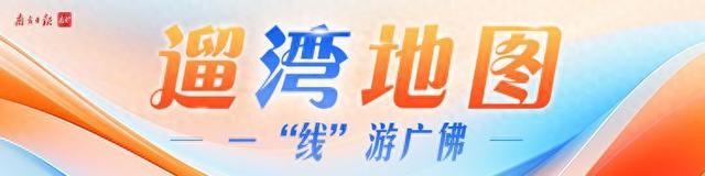 暑假作业写完没？地铁直达免费自习室适合你 | 一“线”游广佛