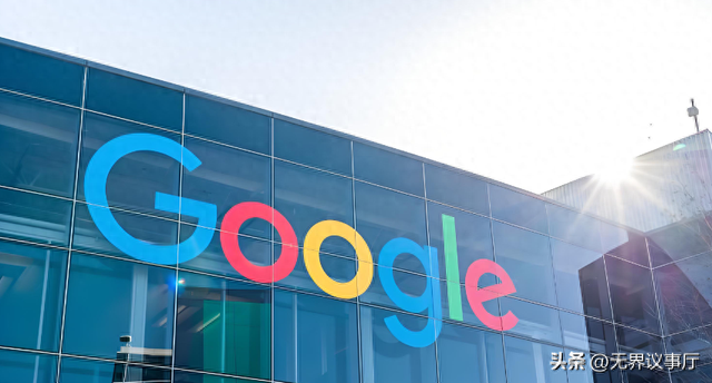 2025反转大戏藏不住！谷歌逆袭封神，中美经贸突现新动向