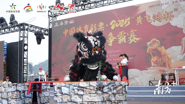 广府文化（南海）生态保护实验区入选省级名单