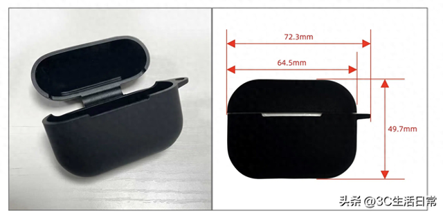 AirPods Pro 3 要来了！充电盒更小巧，配对按键改触控设计